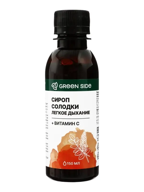 Сироп солодки Легкое дыхание, 150 мл