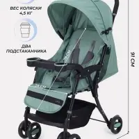 Коляска детская RANT basic UNO, Green, Зеленый