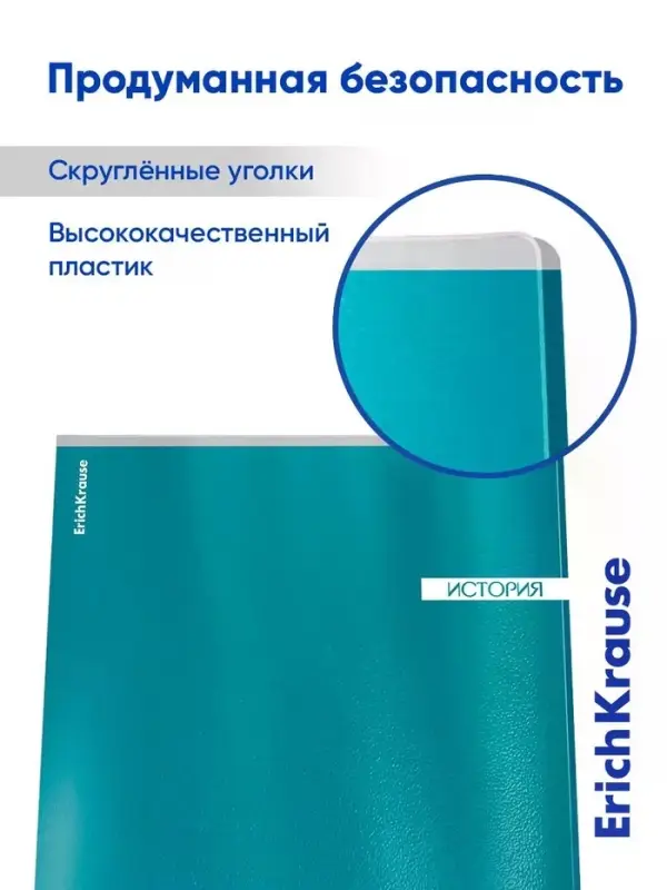 Комплект тетрадей 48 листов в клетку/линейку ErichKrause CoverPro Photon, 12 штук