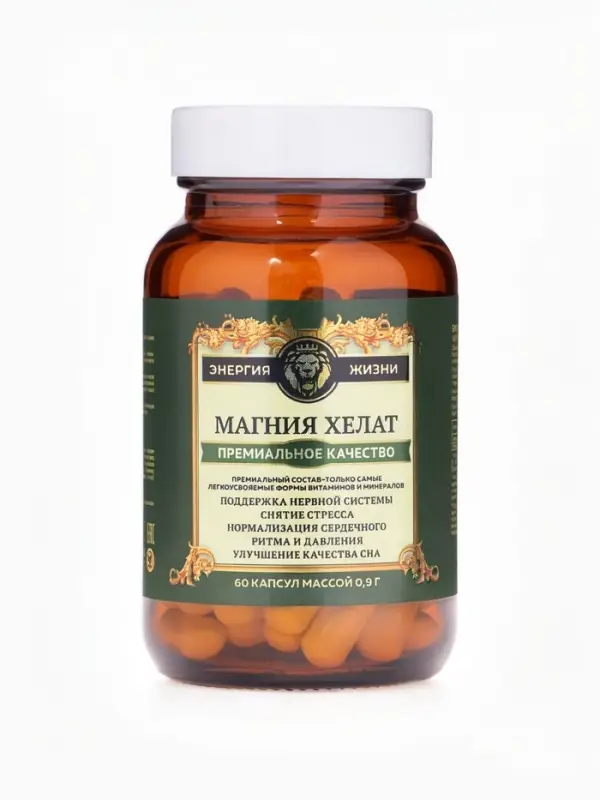 Магний хелат Vitamuno Pro, 60 капсул