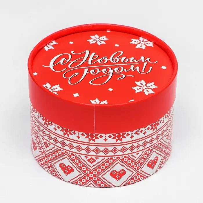 Набор подарочных коробок 3 в1 &laquo;Счастливого Нового года&raquo; 16&times;10, 14&times;9, 13&times;8.5 см
