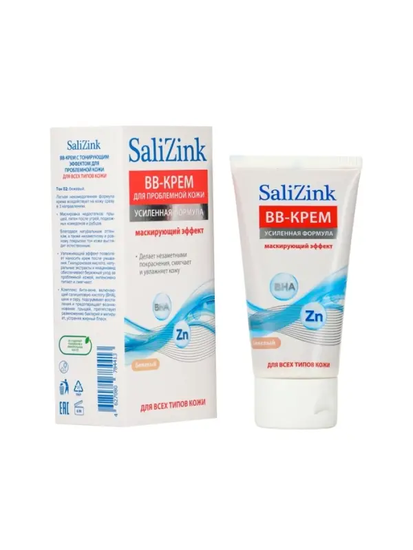 Крем-BB для проблемной кожи для всех типов кожи САЛИЦИНК с тонирующим эффектом тон 02 бежевый, 50 мл Крем-BB для проблемной кожи для всех типов кожи САЛИЦИНК с тонирующим эффектом тон 02 бежевый, 50 мл