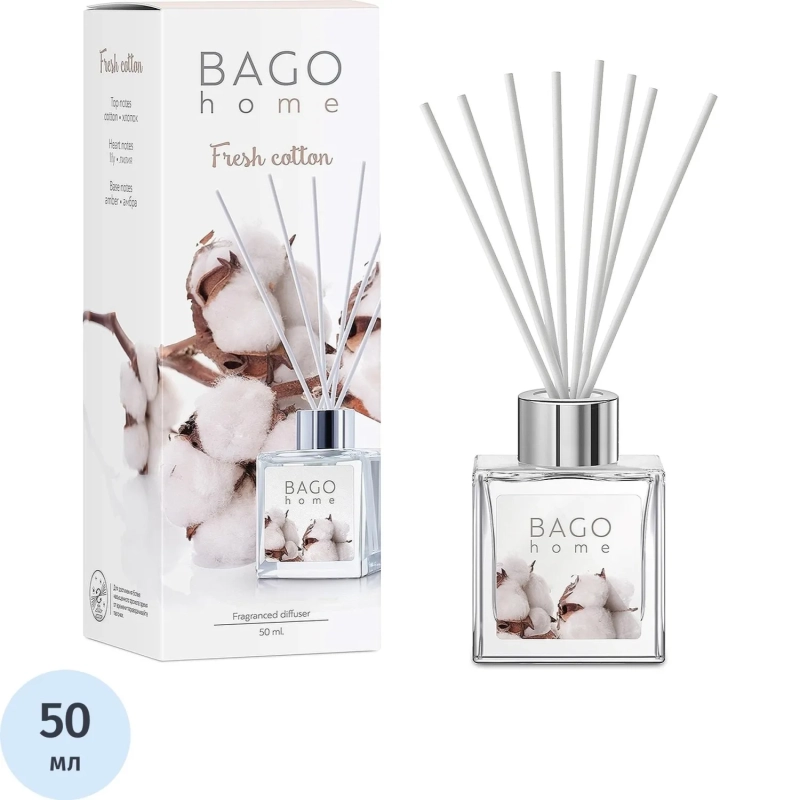 Аромадиффузор Свежий хлопок мини-дифф. 50 мл., BGH0605