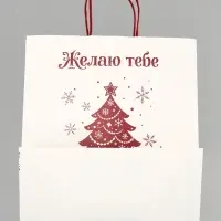 Пакет подарочный крафт &laquo;Не жизнь, а сказка&raquo;, 28&times;32&times;15 см