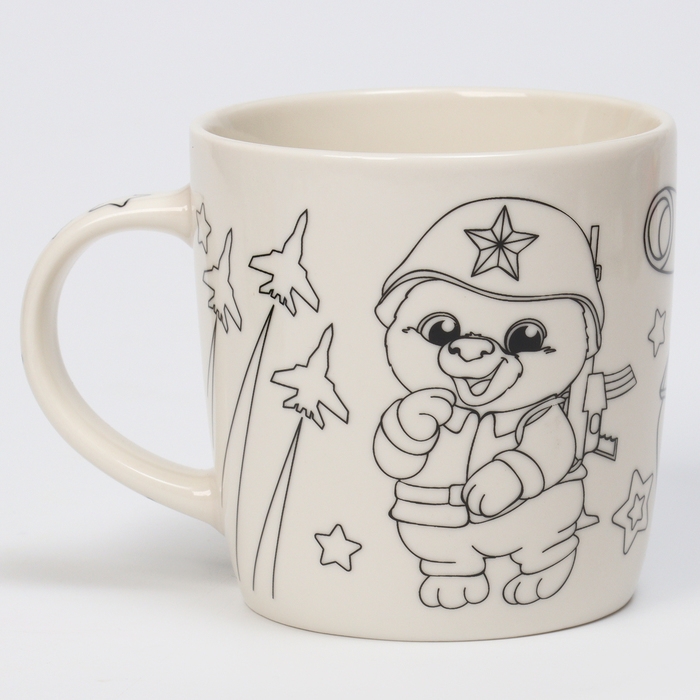 Набор кружка под раскраску «В подарок герою», 300 мл Набор кружка под раскраску «В подарок герою», 300 мл