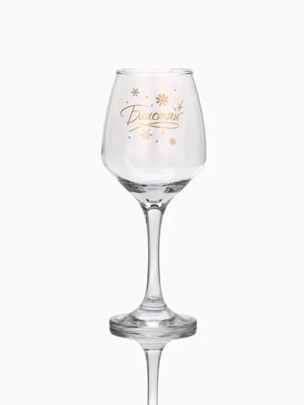 Бокал для вина новогодний &laquo;Блистай&raquo;, 350 мл