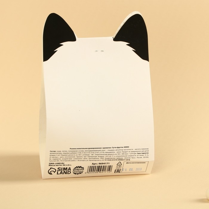 Жевательная резинка &laquo;Я от тебя пандею&raquo;, вкус: тутти-фрутти, 50 г.