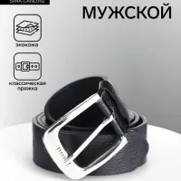 Ремень мужской, ширина 3.6 см, винт, пряжка металл, чёрный