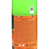 Освежитель воздуха Master Fresh сменный баллон Лесная ягода 250 мл