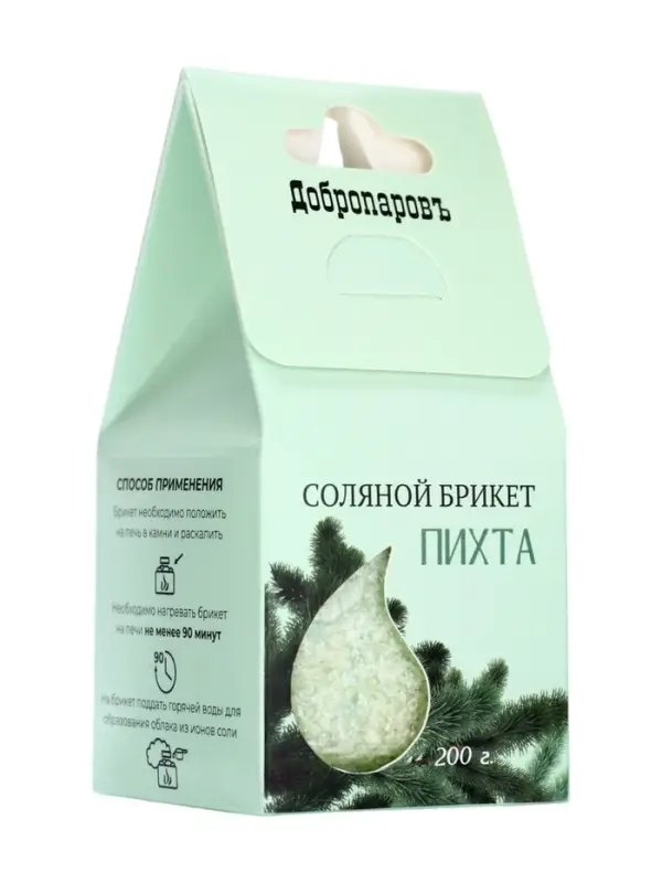 Соляной брикет куб &laquo;Пихта&raquo; 200 г &laquo;Добропаровъ&raquo;