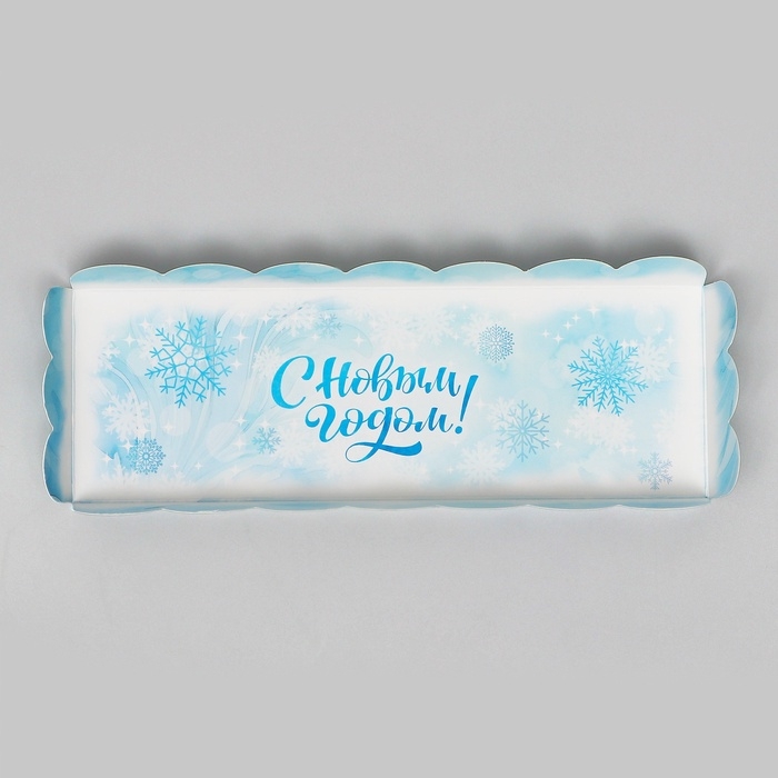 Кондитерская упаковка под рулет  Кондитерская упаковка под рулет "С Новым годом!", 22,5 х 7,8 х 7,8 см