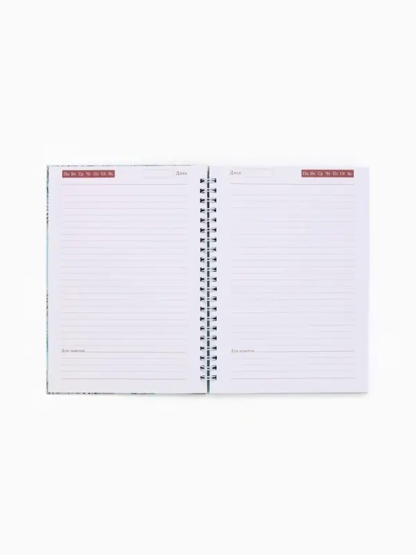 Ежедневник А5 на гребне в твёрдой обложке 80 л  Ежедневник А5 на гребне в твёрдой обложке 80 л "Исполнения желаний"