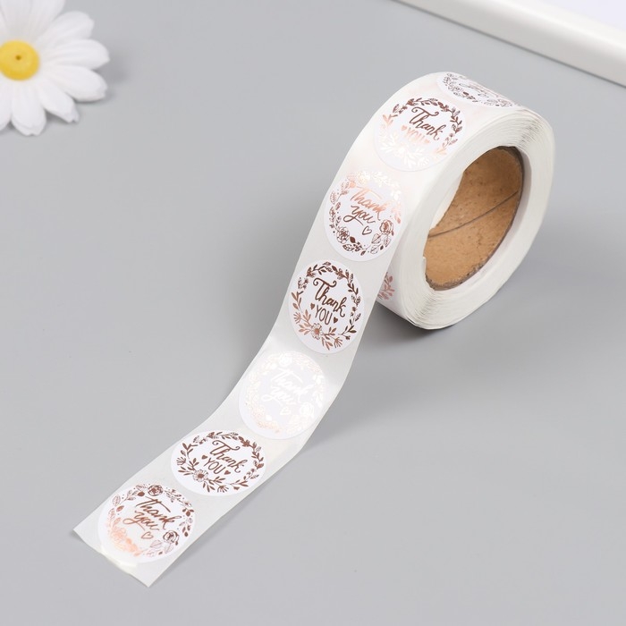 Наклейка бумага "Золотые цветы. Спасибо" d=2,5 см 500 шт в рулоне