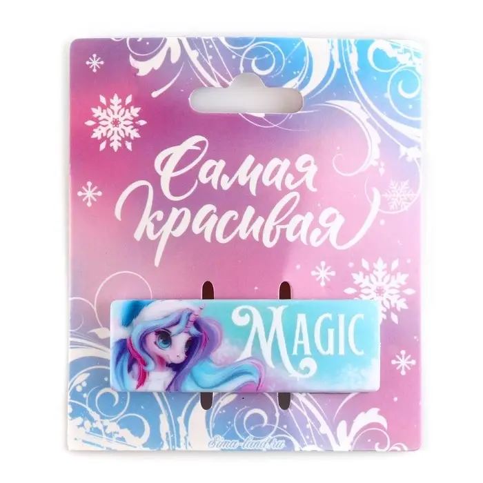 Заколка для волос новогодняя Magic, 5,3 х 1,7 см Заколка для волос новогодняя Magic, 5,3 х 1,7 см