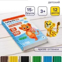 Пластилин &laquo;Calligrata kids: классический&raquo;, 12 цветов, 180 г
