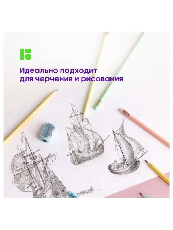Карандаш чернографитный Berlingo Flexy Pastel HB, с ластиком, заточенный, МИКС Карандаш чернографитный Berlingo Flexy Pastel HB, с ластиком, заточенный, МИКС