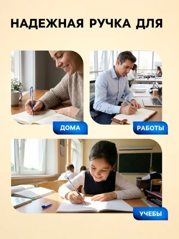 Ручка шариковая Berlingo. Skyline, светло-синий стержень, игольчатый узел 0.7 мм, резиновый упор