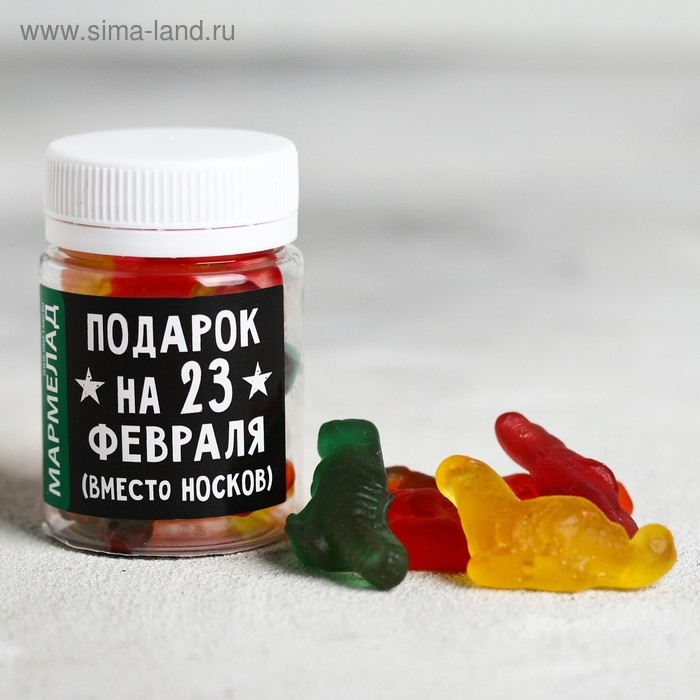 Мармелад в банке &laquo;Подарок на 23 Февраля&raquo;, 50 мл