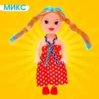 Кукла малышка «Катя», МИКС