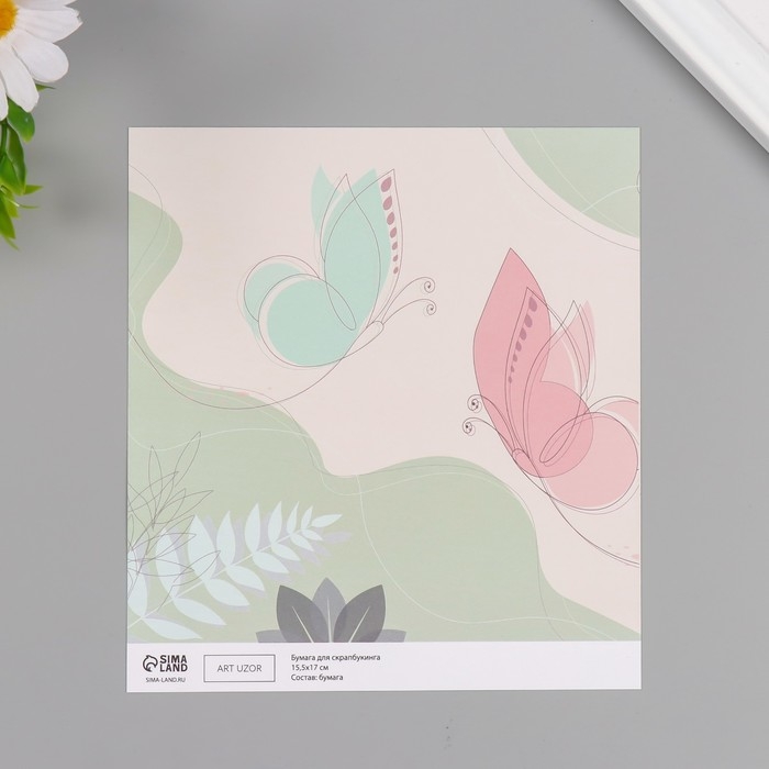 Бумага для скрапбукинга двусторонняя Бумага для скрапбукинга двусторонняя "Нежность весны" плотность 180 гр набор 10 шт 15,5х17 см 1071