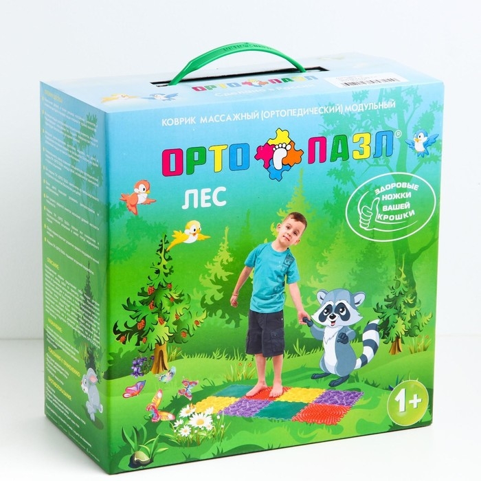 Модульный массажный коврик «Лес», 8 модулей, 4 вида, цвет МИКС Модульный массажный коврик «Лес», 8 модулей, 4 вида, цвет МИКС