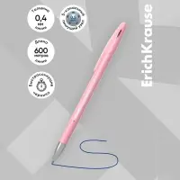 Ручка гелевая ErichKrause R-301 Gel Stick Pastel узел 0.5 мм, чернила синие, длина непрерывной линии 600 м