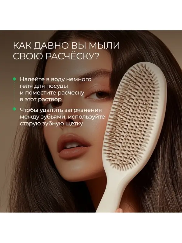 Средство для мытья посуды Synergetic, антибактериальный гель, биоразлагаемый, алоэ вера, 5 л