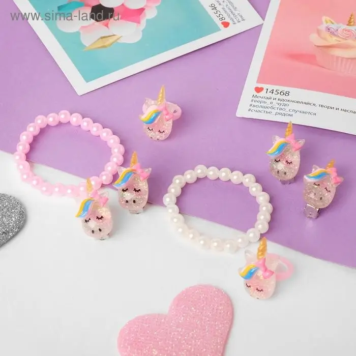 Набор детский «Выбражулька» 3 предмета: клипсы, кольцо, браслет, единорог с бантиком, цветной Набор детский «Выбражулька» 3 предмета: клипсы, кольцо, браслет, единорог с бантиком, цветной