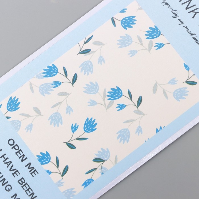 Наклейка бумага благодарность Наклейка бумага благодарность "Васильки" набор 50 шт 10х5 см