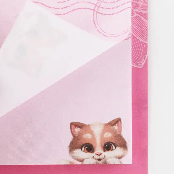 Блок бумаги 30 листов в конверте «С 8 Марта» Блок бумаги 30 листов в конверте «С 8 Марта»