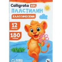 Пластилин &laquo;Calligrata kids: классический&raquo;, 12 цветов, 180 г