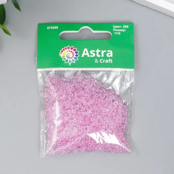 Бисер  Бисер "Астра"  11/0, 20г (209)