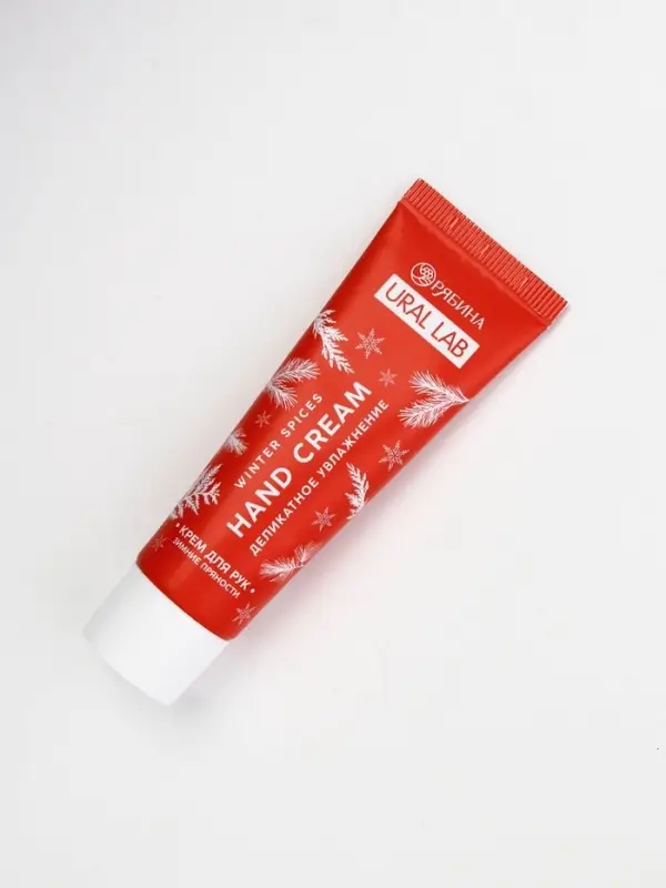 Крем для рук новогодний URAL LAB Hand cream, 30 мл, аромат зимних пряностей Крем для рук новогодний URAL LAB Hand cream, 30 мл, аромат зимних пряностей