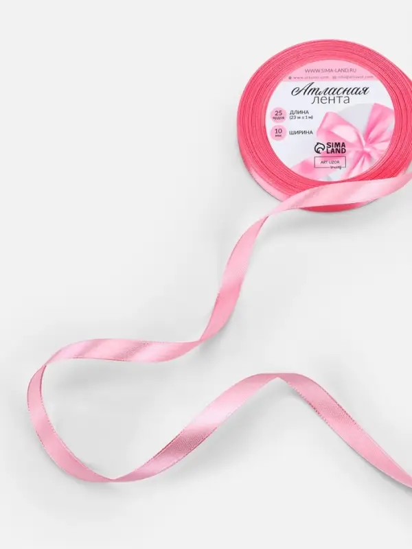 Лента атласная, 10 мм, 23±1 м, нежно-розовая Лента атласная, 10 мм, 23±1 м, нежно-розовая