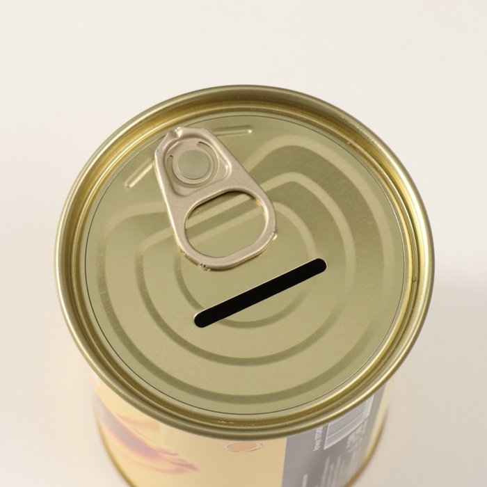 Копилка-банка металл Копилка-банка металл "На запас"