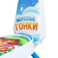 Снегокат растущий &laquo;Морозные гонки&raquo; Snow Cat, со спинкой, белый, голубой