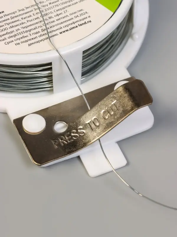 Проволока подвязочная 50 м, толщина 0.7 мм, металл (цинк), Greengo