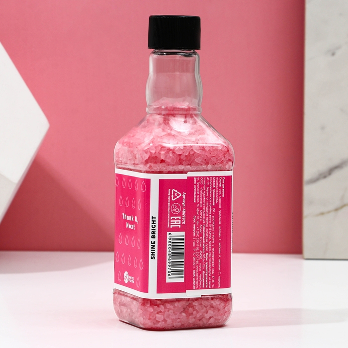 Соль для ванны «Слёзы моих бывших», 300 г, аромат лесных ягод, ЧИСТОЕ СЧАСТЬЕ Соль для ванны «Слёзы моих бывших», 300 г, аромат лесных ягод, ЧИСТОЕ СЧАСТЬЕ