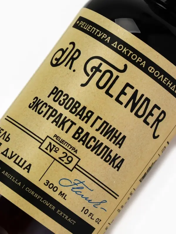 Парфюмированный гель для душа, аромат василька, 300 мл, DR.FOLENDER