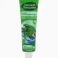Зубная паста &laquo;Против кровоточивости дёсен&raquo;, с корой дуба, 50 г