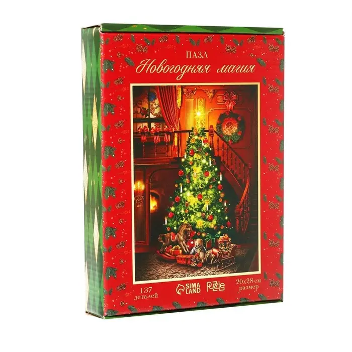 Пазл фигурный Puzzle &laquo;Новый год! Магия&raquo;, 137 деталей