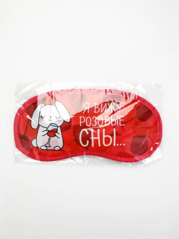 Маска для сна &laquo;Розовые сны&raquo;, 19.2&times;9.4 см, красная
