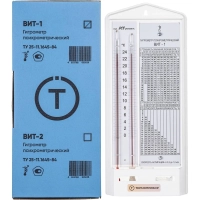 Гигрометр психрометрический ВИТ-1, Термоприбор (0-25С), с поверкой РФ