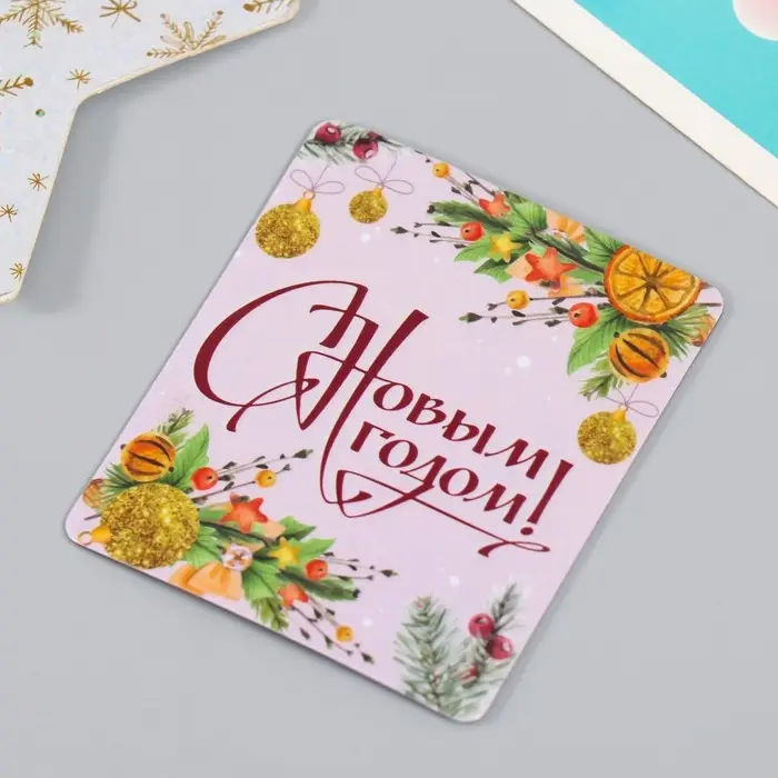 Магнит на холодильник «Шарики», винил, 6×7 см, 5 видов, МИКС