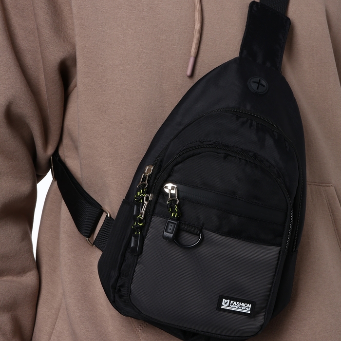 Сумка-слинг из текстиля, 3 наружных кармана, цвет серый Сумка-слинг из текстиля, 3 наружных кармана, цвет серый