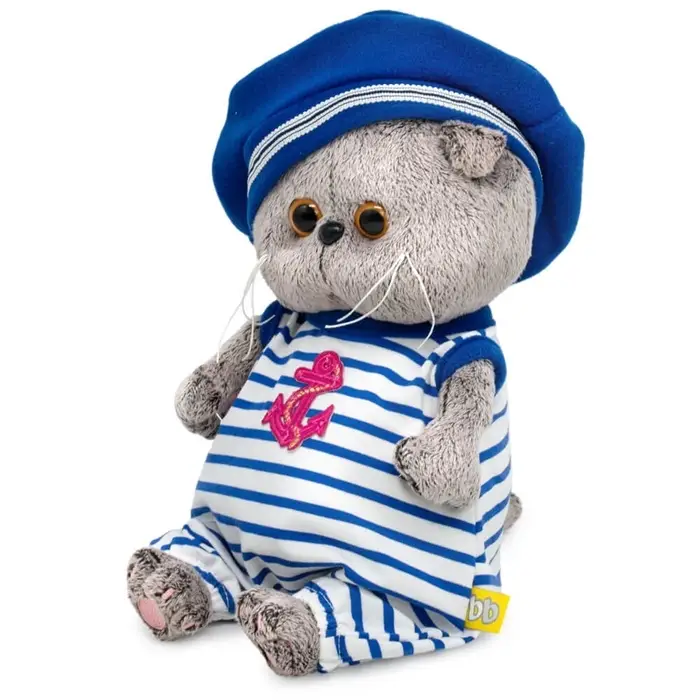 Мягкая игрушка "Басик BABY в полосатом комбинезоне и берете", 20 см BB-145