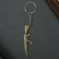 Металлический брелок для ключей на кольце «Оружие», МИКС