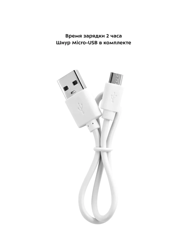 Аппарат для ультразвуковой чистки лица КТ-3132 3 режима