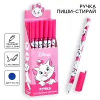 Ручка со стираемыми чернилами, «Коты аристократы»