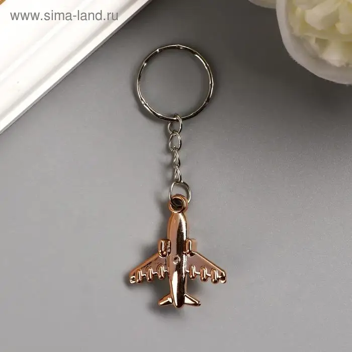 Брелок пластик под металл  Брелок пластик под металл "Самолет"